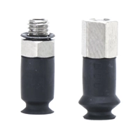 Ventose a vuoto Basic senza anello di bloccaggio ZP
